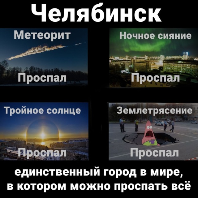 Прикольные картинки