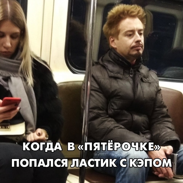 Прикольные картинки