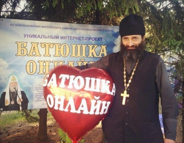 Забавные фото с наших просторов