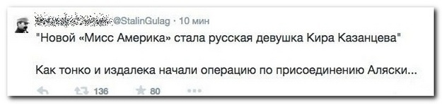Смешные комментарии из социальных сетей (30 фото)