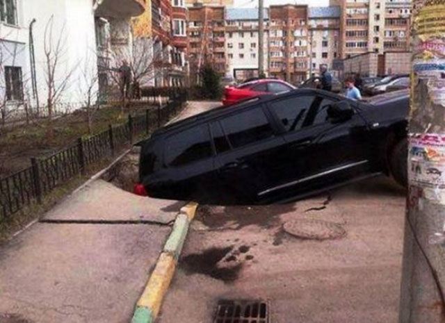 Дерьмо случается (35 фото)