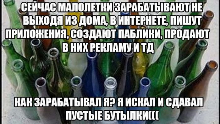 Порция картинок