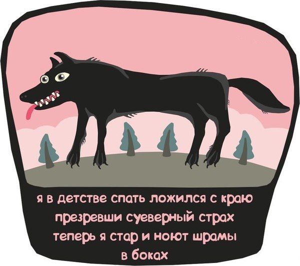 Порция картинок