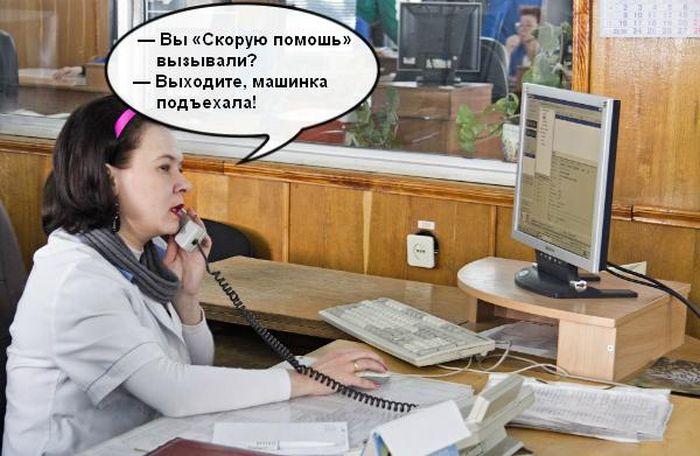 Порция картинок