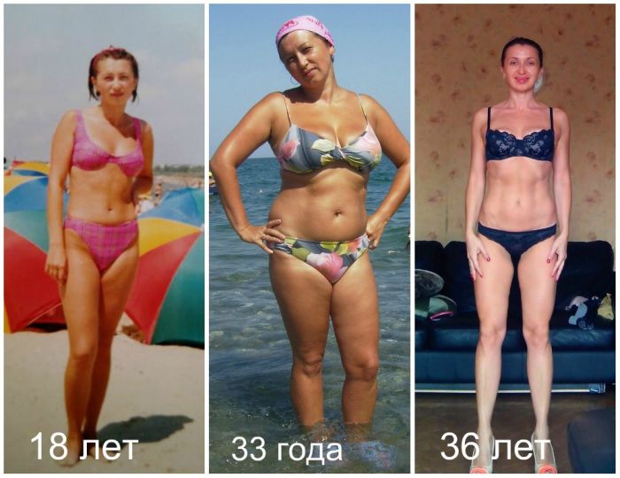 Женщина обрела завидную фигуру