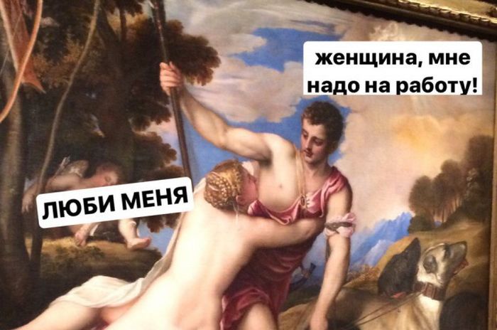 Приколы с картинами средневековья