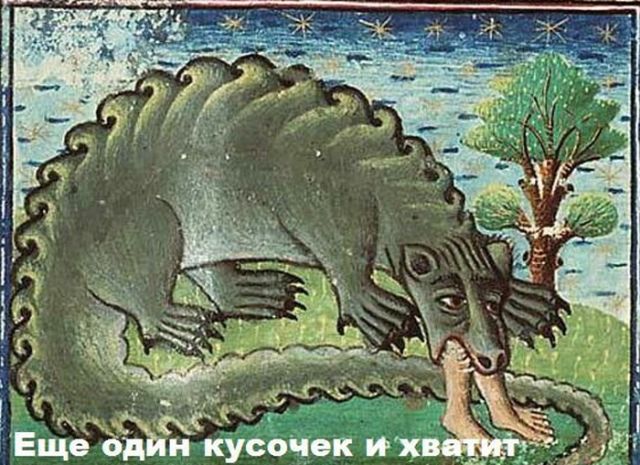 Приколы с картинами средневековья