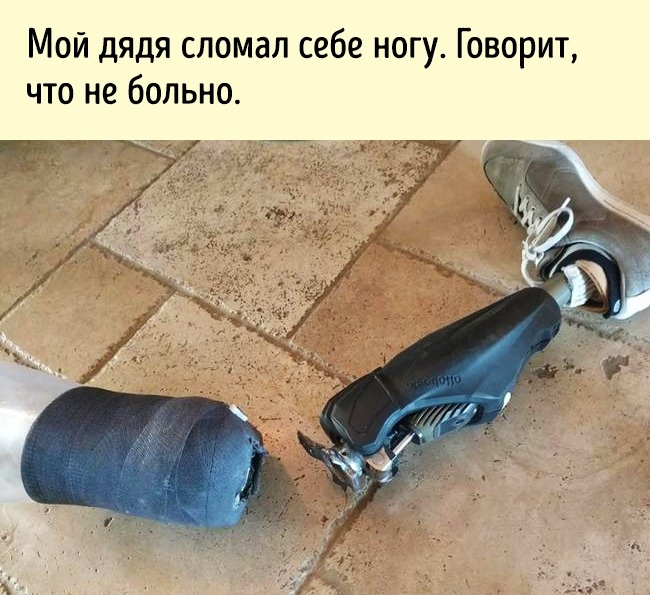 23 примера черного юмора, от которых даже смех и тот ужасен