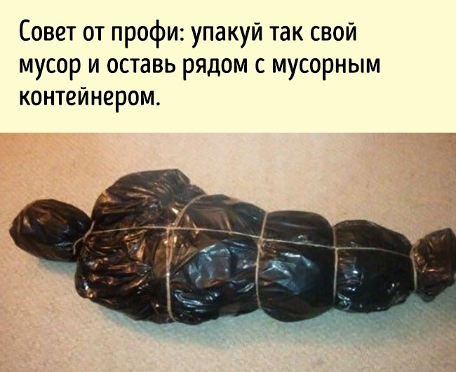 23 примера черного юмора, от которых даже смех и тот ужасен