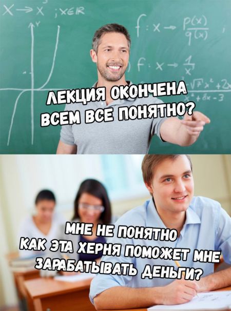Прикольные картинки