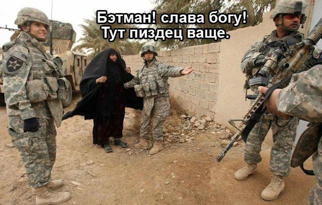 Прикольные картинки (55 фото)