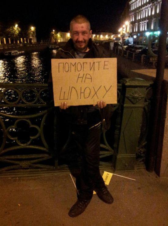 Прикольные картинки (55 фото)