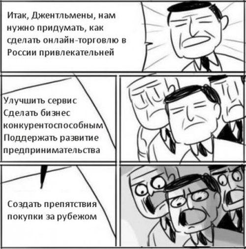 Прикольные картинки (55 фото)
