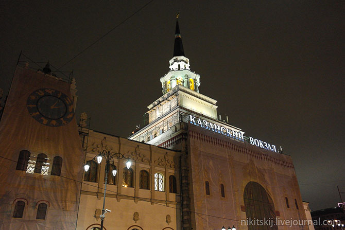 Дорога в Адлер