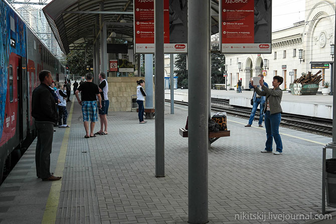 Дорога в Адлер
