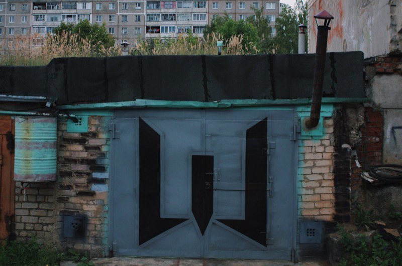 Особенности национального оформления гаражей Особенности национального оформления гаражей