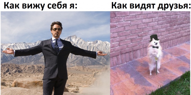 22 фотографии, в которых вы точно узнаете себя