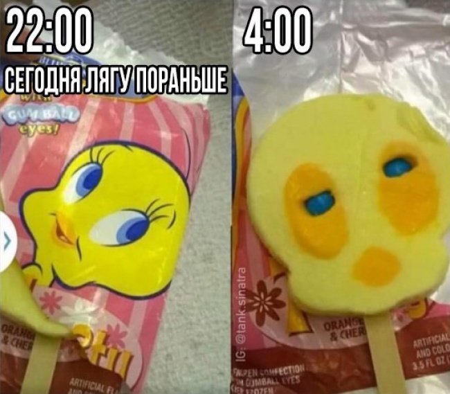 22 фотографии, в которых вы точно узнаете себя
