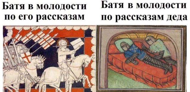 Прикольные картинки