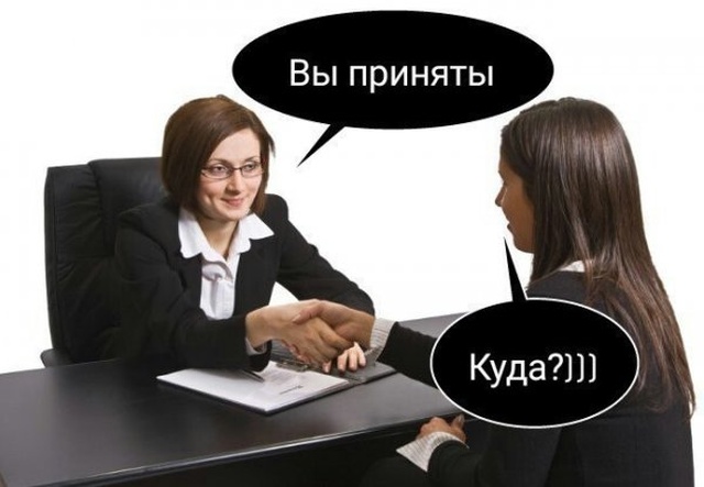Нестандартный юмор с просторов сети