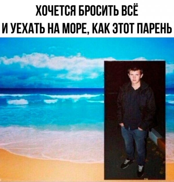 Нестандартный юмор с просторов сети