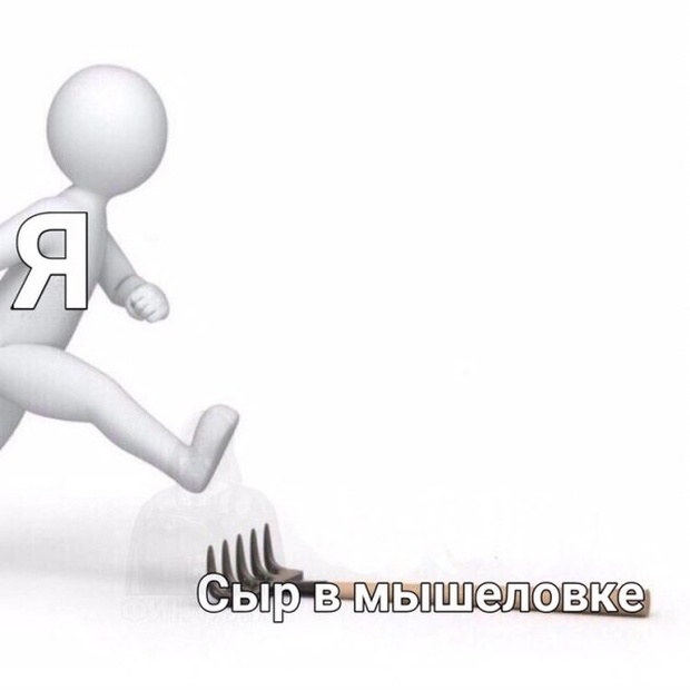 Нестандартный юмор с просторов сети