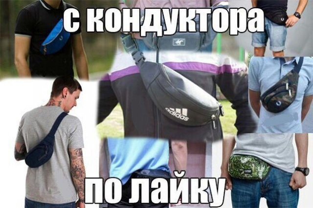 Нестандартный юмор с просторов сети