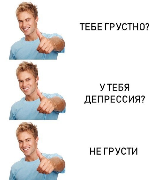 Нестандартный юмор с просторов сети