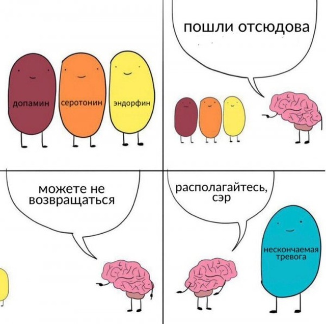 Нестандартный юмор с просторов сети