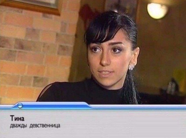 Нестандартный юмор с просторов сети