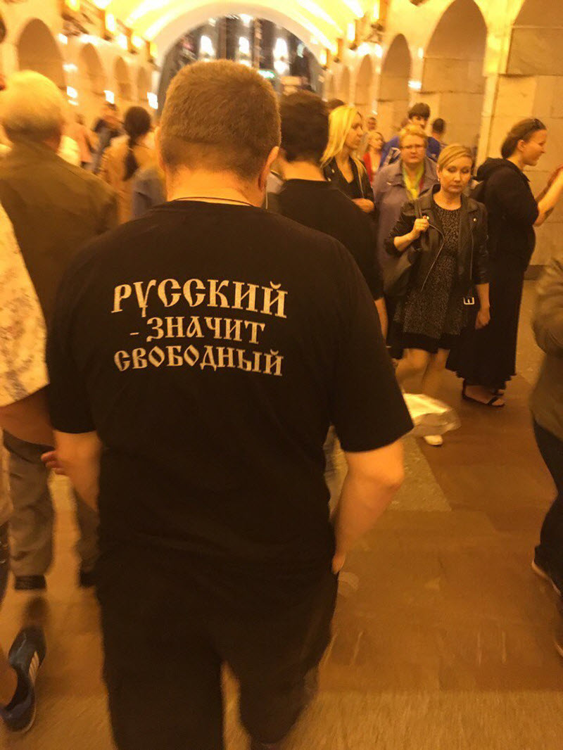Модники из российского метрополитена