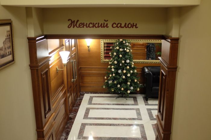 Сортир в Москве