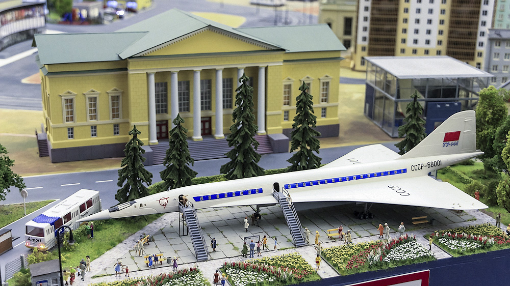 Россия из сказки