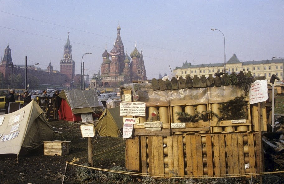 Прогулка по Москве 1990 года