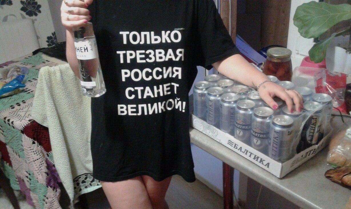 Вестник социальных сетей