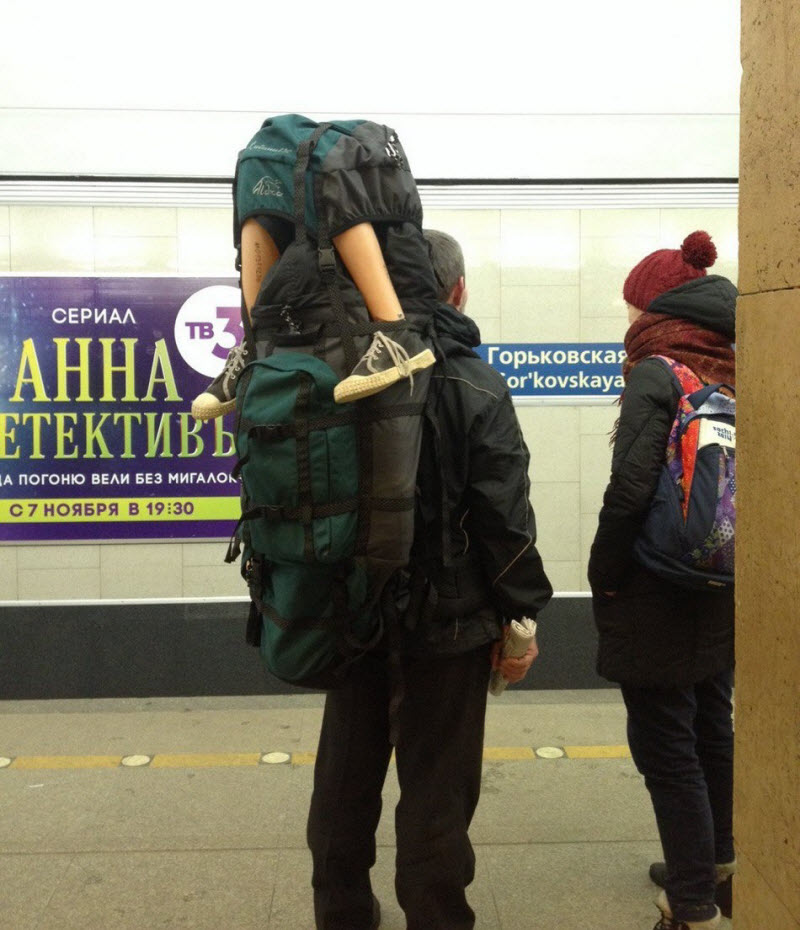 Модники из российского метрополитена