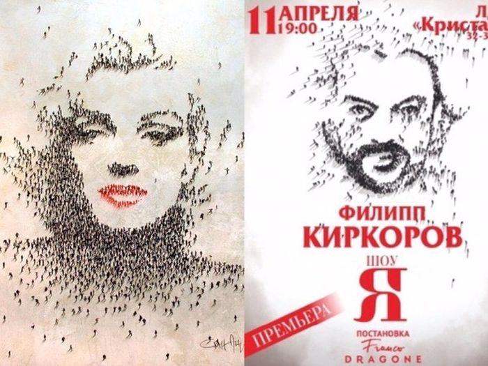 Прикольные картинки