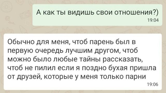 Прикольные картинки