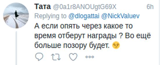 Реакция пользователей сети на слова Николая Валуева о решении МОК