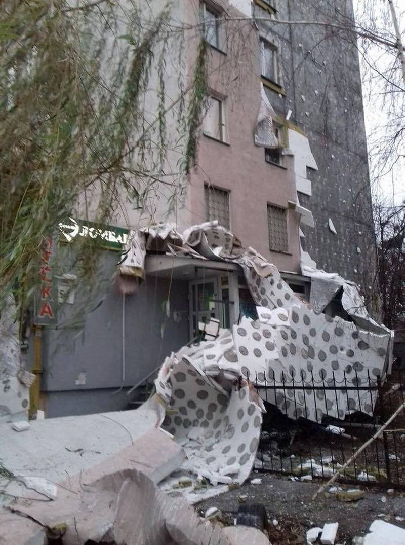Дерьмо случается