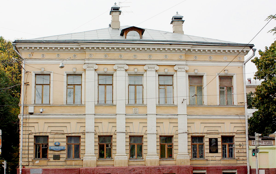 Стоимость квартир в самых старых особняках Москвы Стоимость квартир в самых старых особняках Москвы