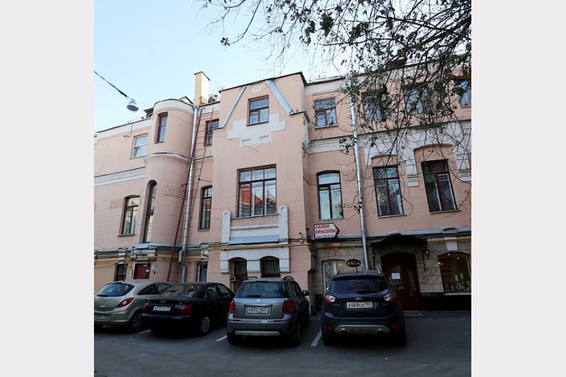 Стоимость квартир в самых старых особняках Москвы Стоимость квартир в самых старых особняках Москвы