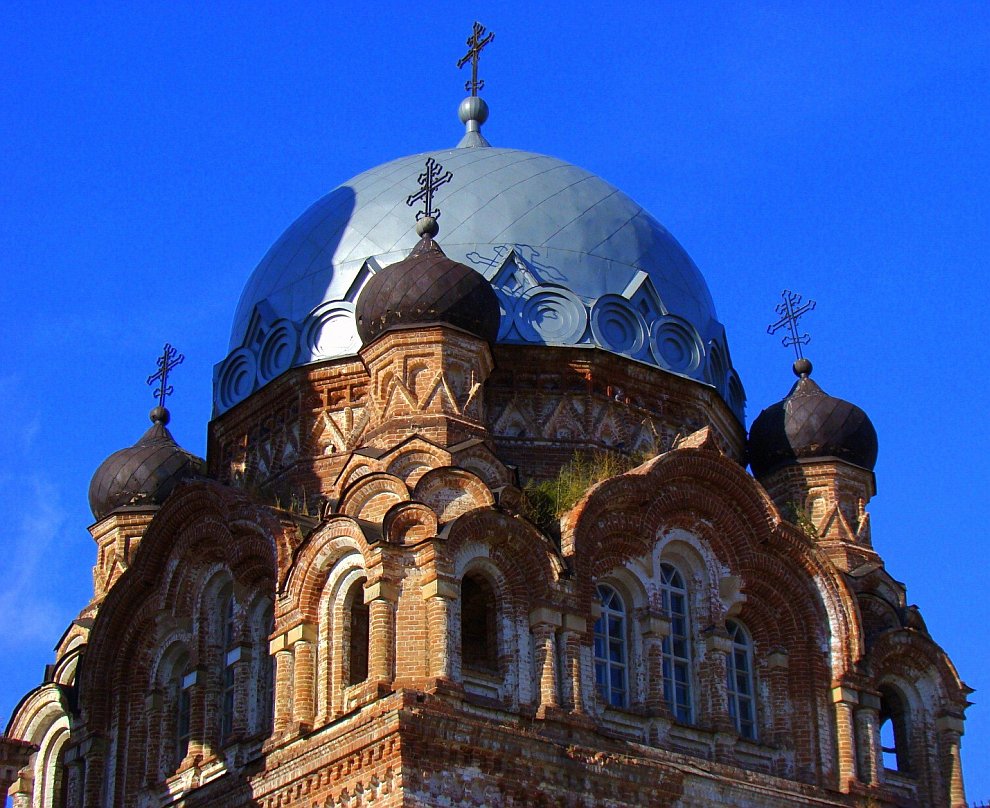 Прогулка по глубинке