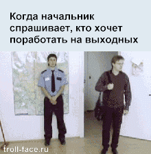 Знатные баяны. 2013 год