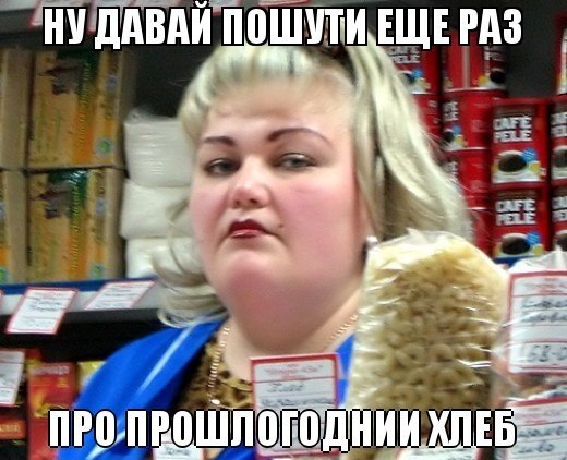 Знатные баяны. 2013 год