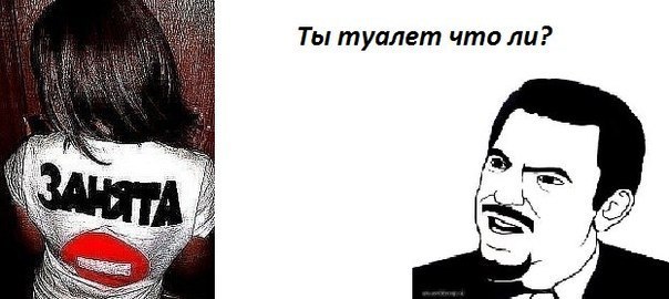 Знатные баяны. 2013 год