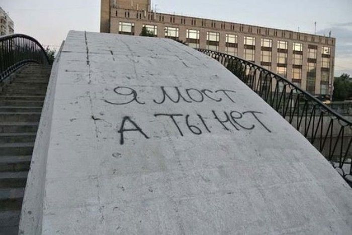 Знатные баяны. 2013 год