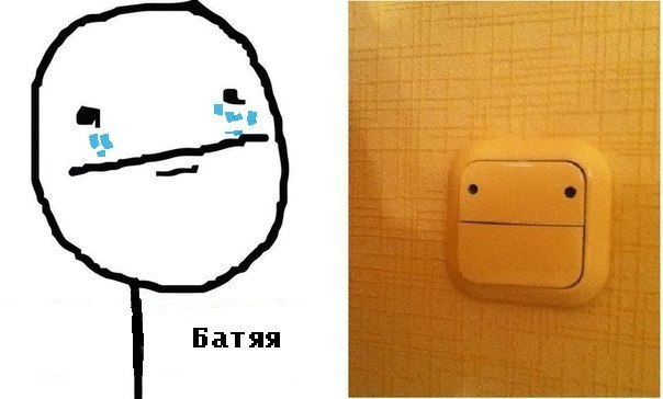 Знатные баяны. 2013 год