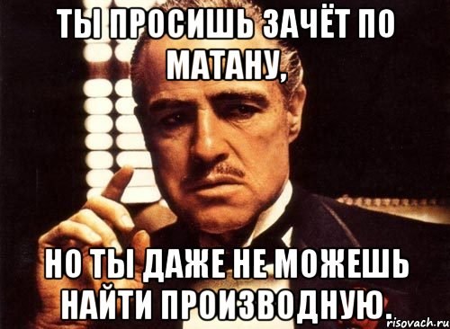 Знатные баяны. 2013 год