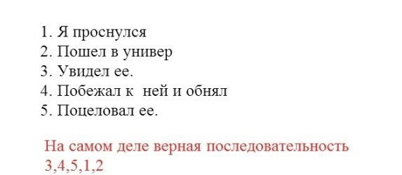 Знатные баяны. 2013 год